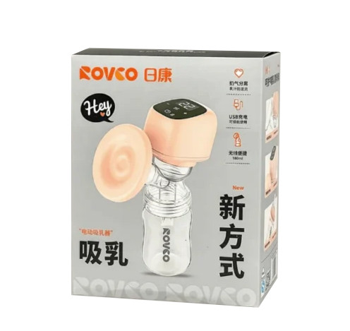 تب سنج رووکو مانی نی