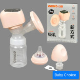 شیردوش عالی