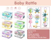 قیمت جغجغه سیسمونی مانی نی