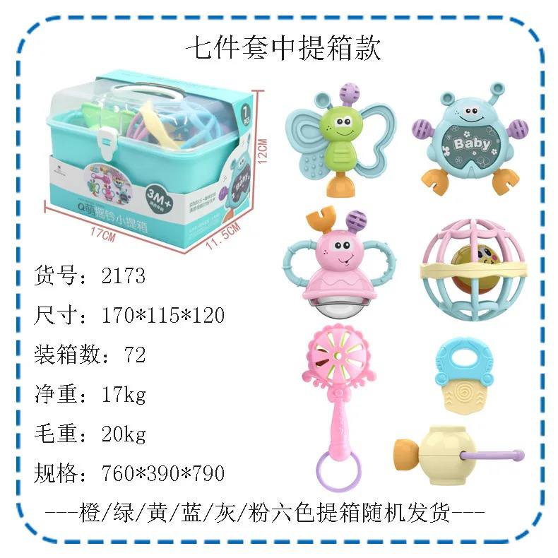 سیسمونی مانی نی عبدل آباد