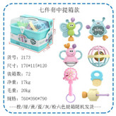 سیسمونی مانی نی عبدل آباد