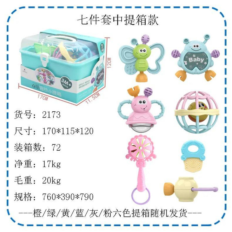 سیسمونی مانی نی عبدل آباد