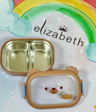 الیزابت ترکیه اصل