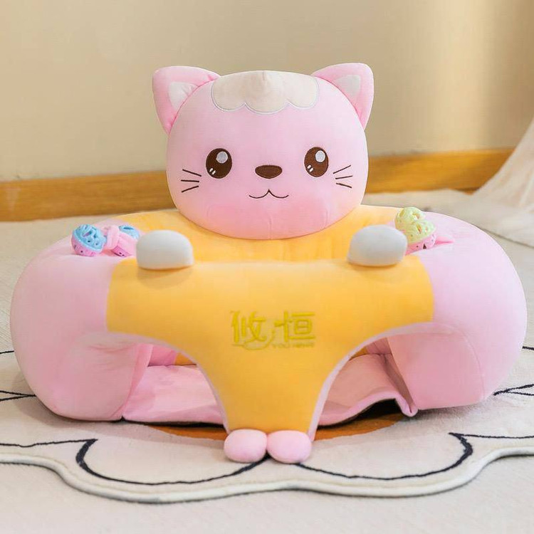 صندلی کمک نشیمن کودک