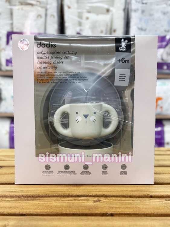 سیسمونی مانی نی عبدل آباد