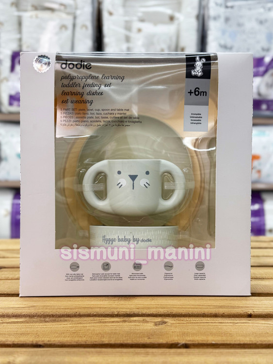 سیسمونی نوزاد درجه یک