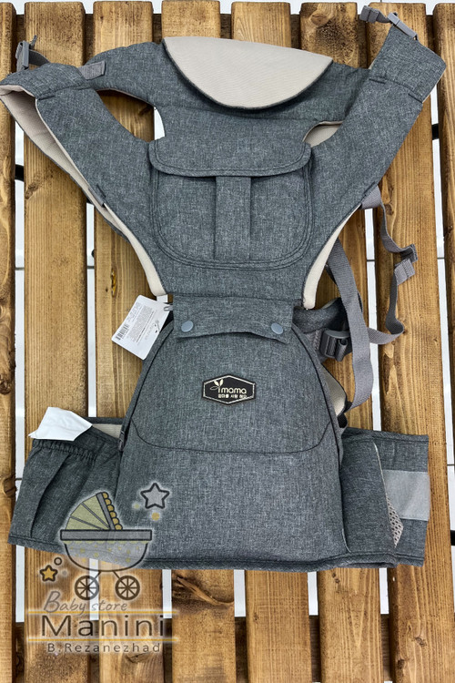 سیسمونی مانی نی آغوشی