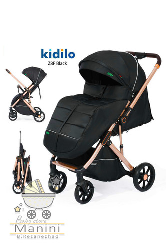 کیدیلو سیسمونی مانی نی