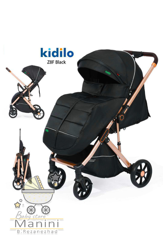 کیدیلو سیسمونی مانی نی