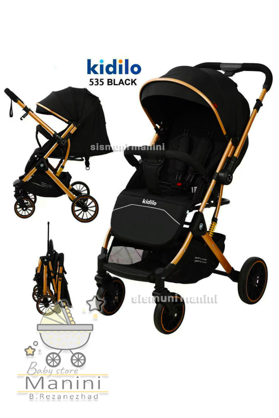 سیسمونی مانی نی عبدل اباد