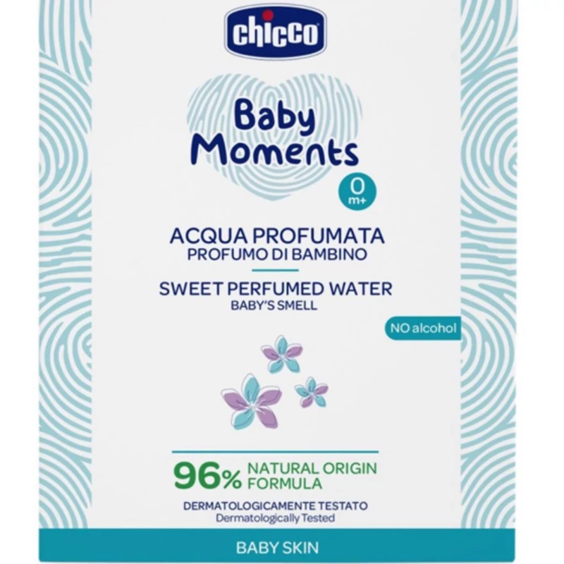 سیسمونی مانی نی عبدل آباد