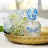 عطر نوزاد ماستلا فرانسه رایحه خنک