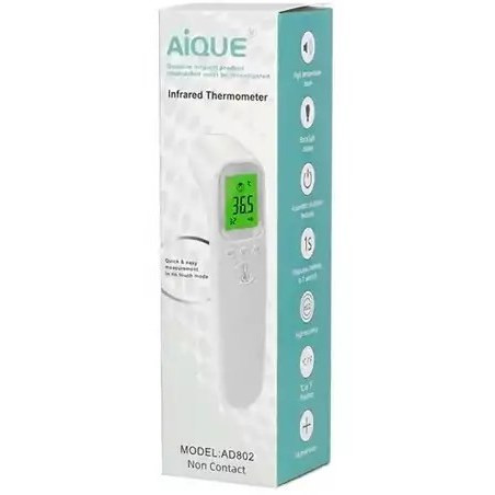 سیسمونی کامل نوزاد