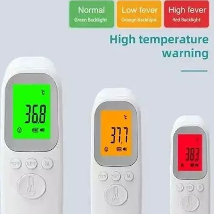 لوازم ضرروی نوزاد