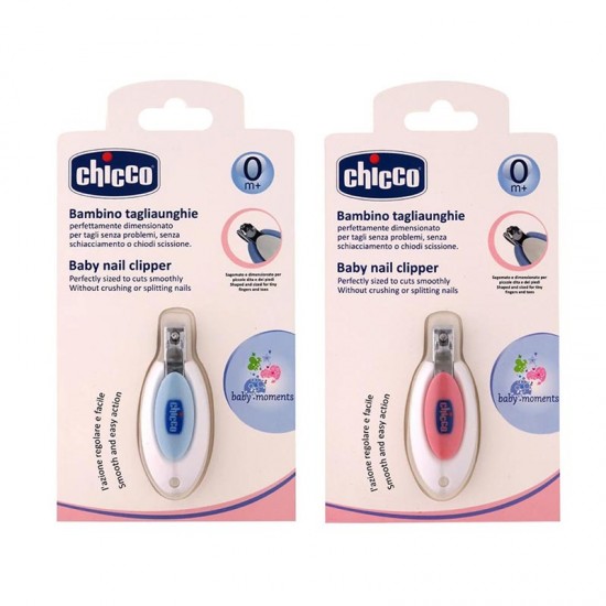 ناخن گیر چیکو