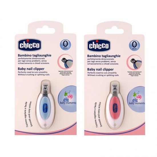 ناخن گیر چیکو