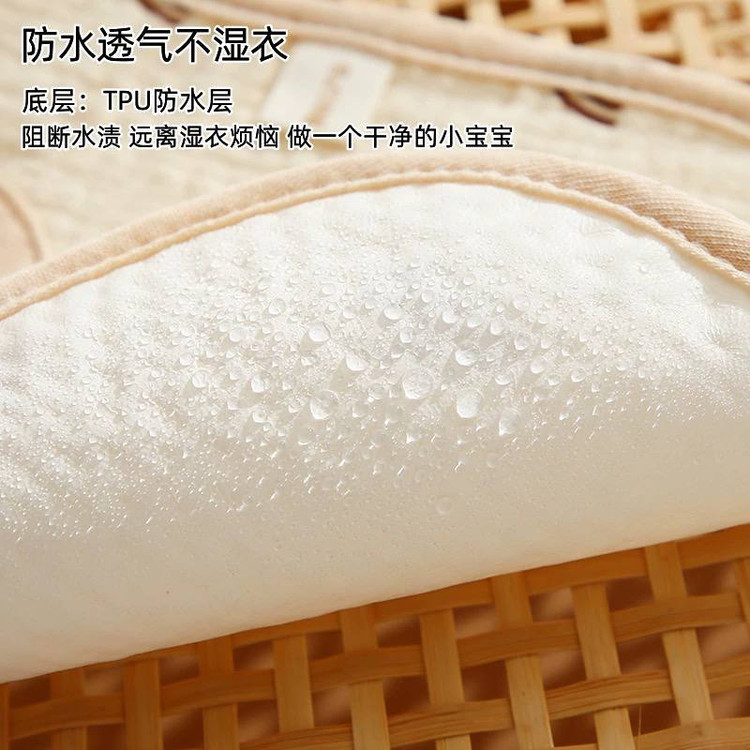 پشبند سیسمونی سیسمونی_مانینی عبدل_اباد