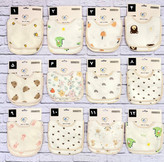 پشبند سیسمونی سیسمونی_مانینی عبدل_اباد ضد_اب