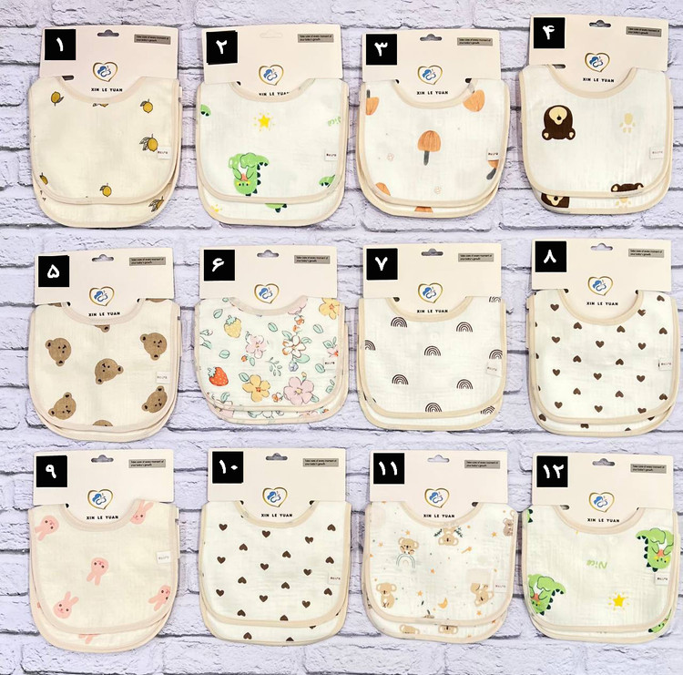 پشبند سیسمونی سیسمونی_مانینی عبدل_اباد ضد_اب