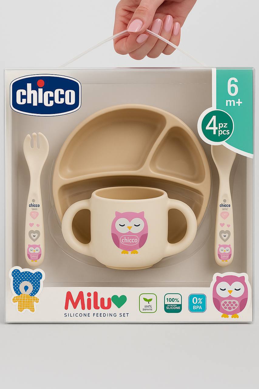 ظروف_غذا ظرف_غذا_چیکو وارداتی سیسمونی مانینی دختر پسر