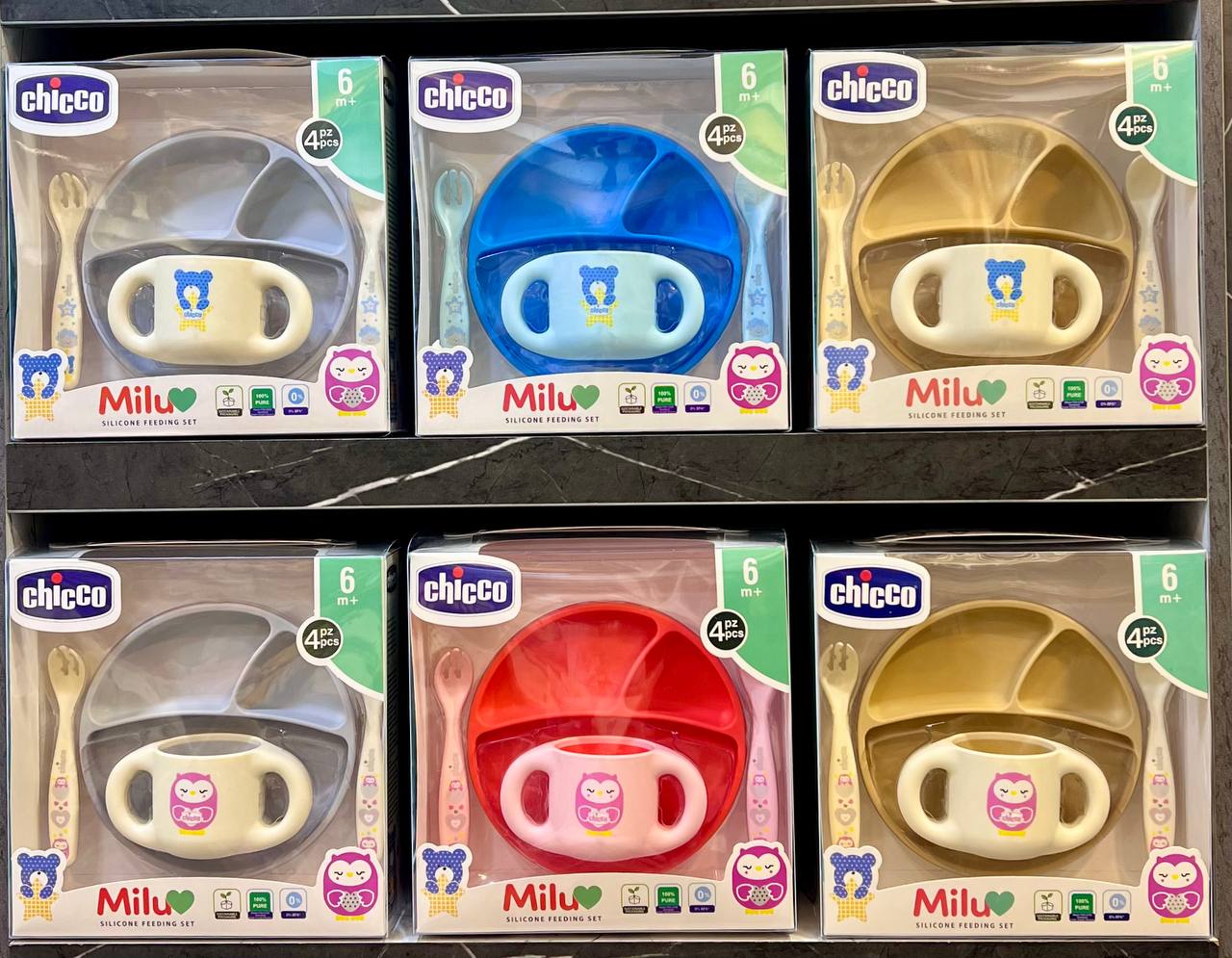 ظروف غذا Chicco Milu بشقاب سهخانه لیوان