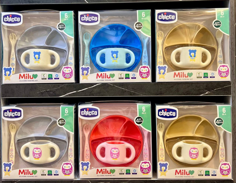 ظروف_غذا ظرف_غذا_چیکو وارداتی سیسمونی مانینی دختر پسر