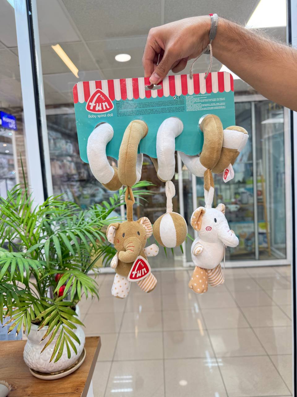 اکسسوری اویز تخت  سیسمونی مانینی