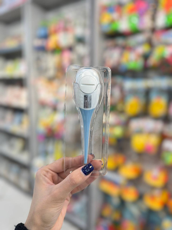 سیسمونی مانی نی چیکو