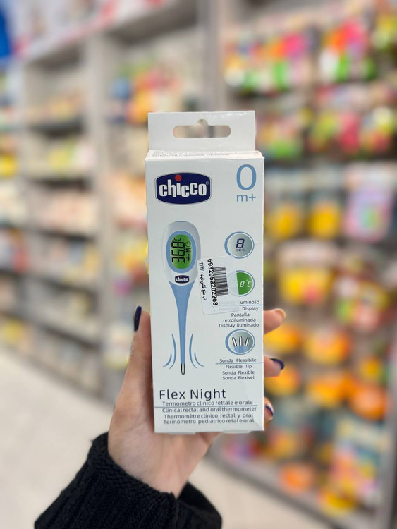 سیسمونی نوزاد