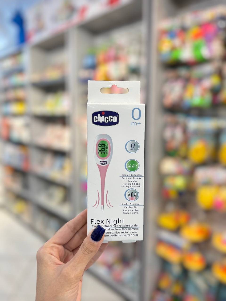 چیکو اصل ایتالیا