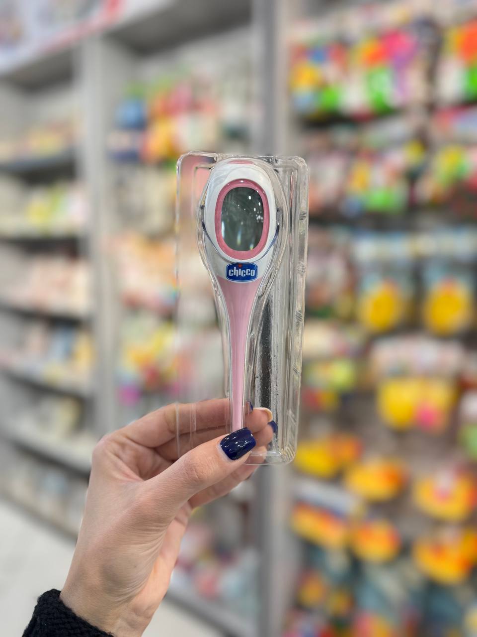 تب سنج چیکو