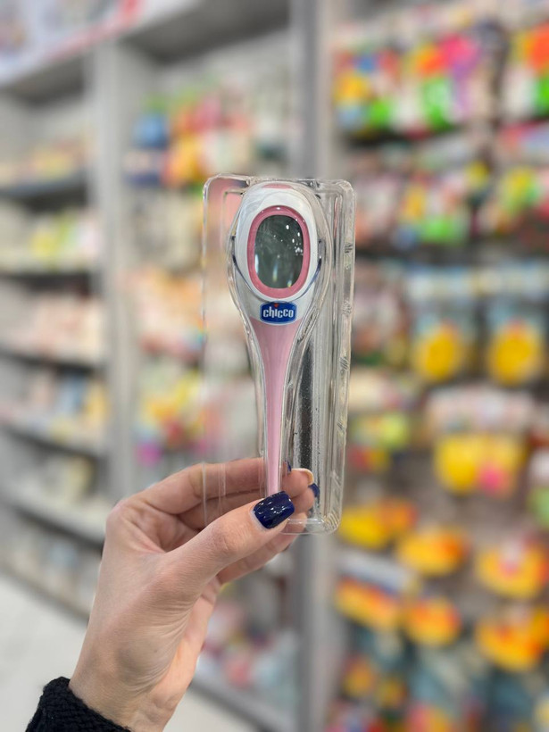 تب سنج چیکو