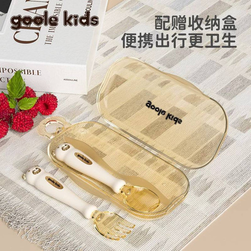 سیسمونی مانی نی عبدل اباد