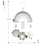 سیسمونی مانی نی