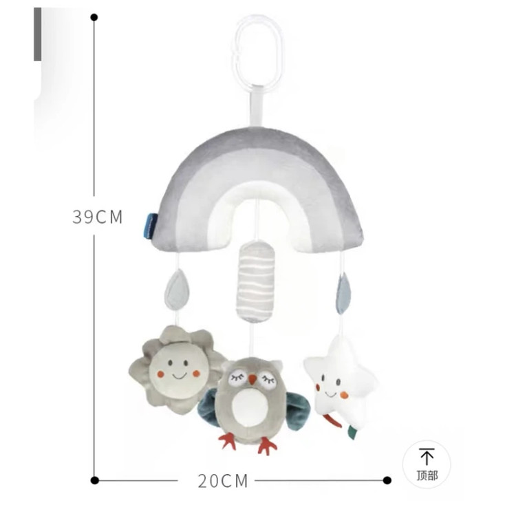 سیسمونی مانی نی