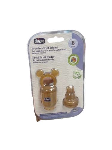 سیسمونی نوزادی مانی نی