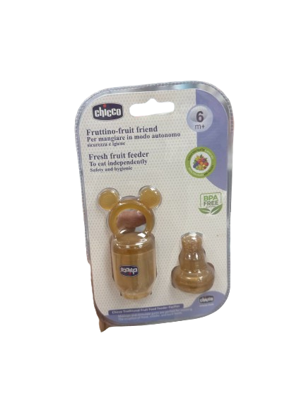 سیسمونی نوزادی مانی نی