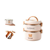 سیسمونی مانی نی ظرف غذا