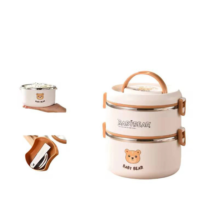 سیسمونی مانی نی ظرف غذا