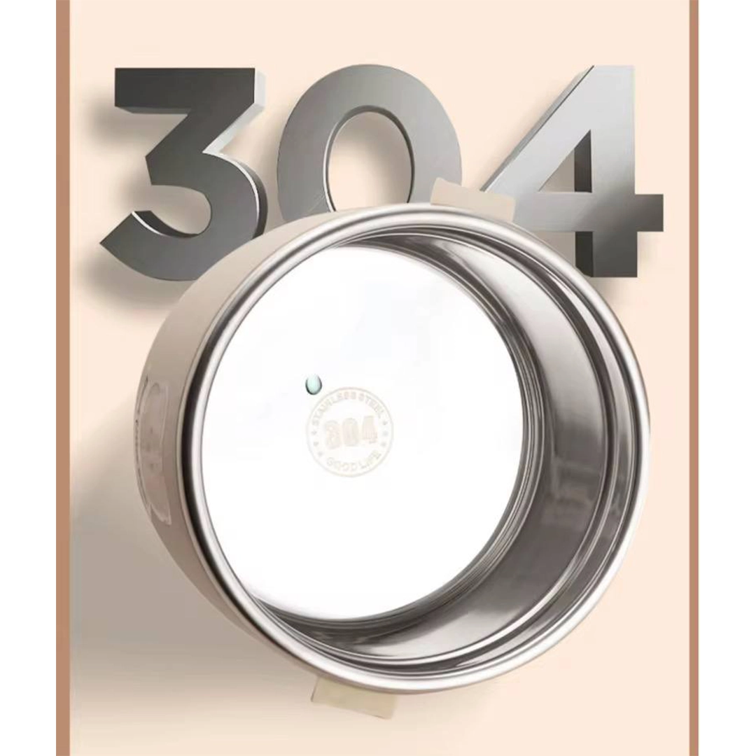 سیسمونی مانی نی خرسی