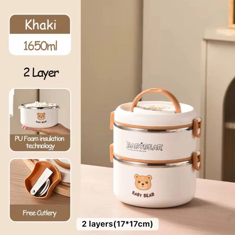 سیسمونی مانی نی لانج باکس استیل