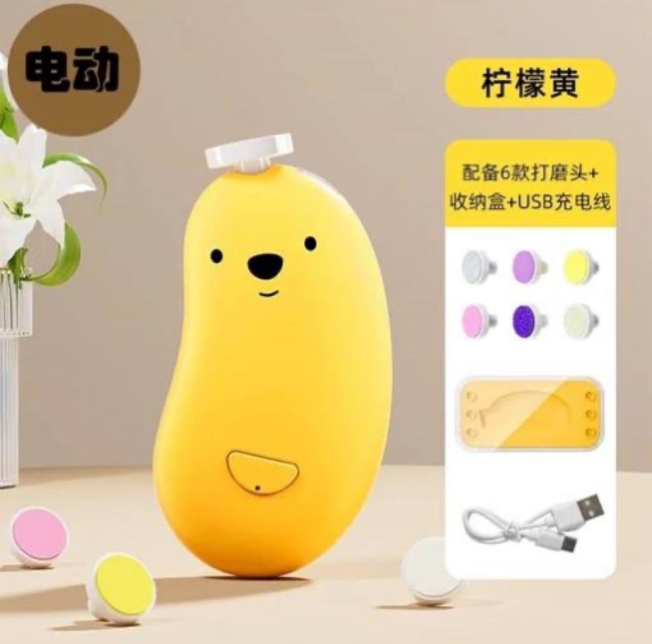 سیسمونی مانی نی