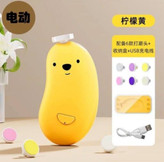 سیسمونی مانی نی