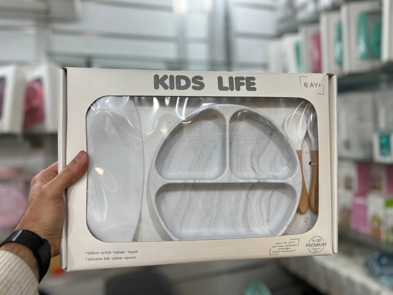 سیلیکونی سیسمونی مانی نی