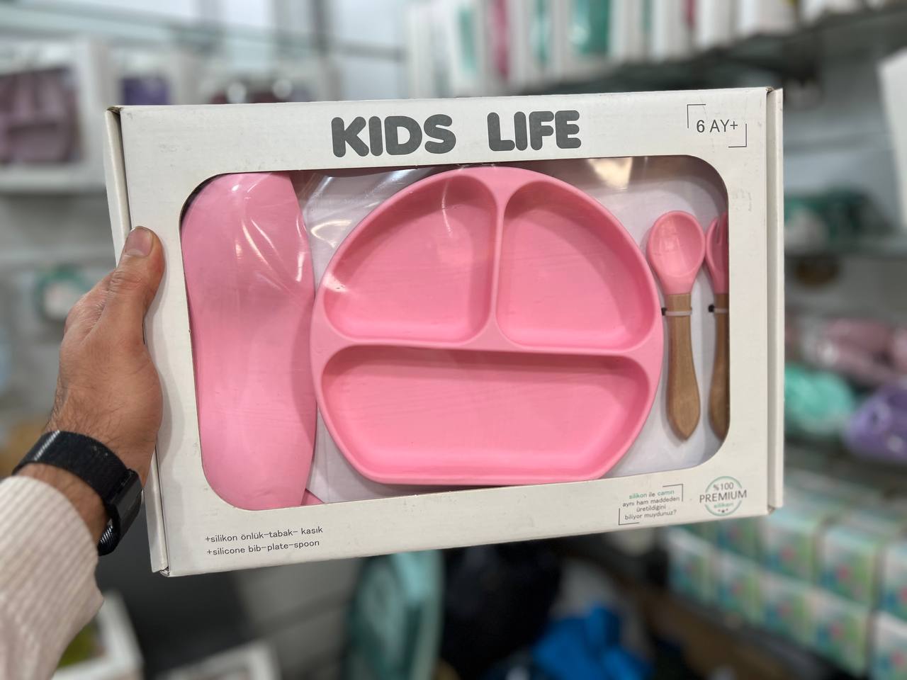 سیلیکونی 4تکه سیسمونی مانی نی