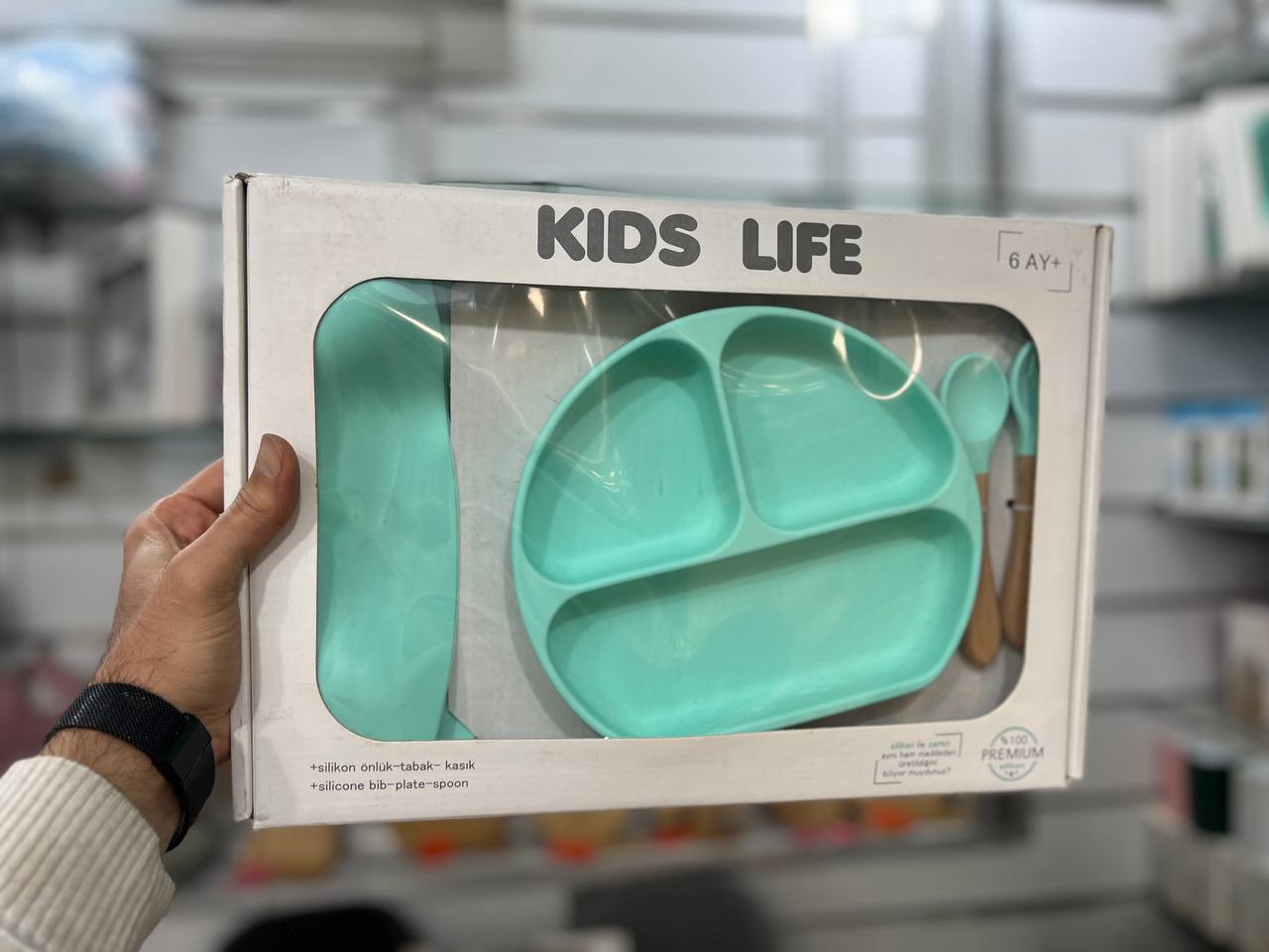 سیسمونی مانی نی