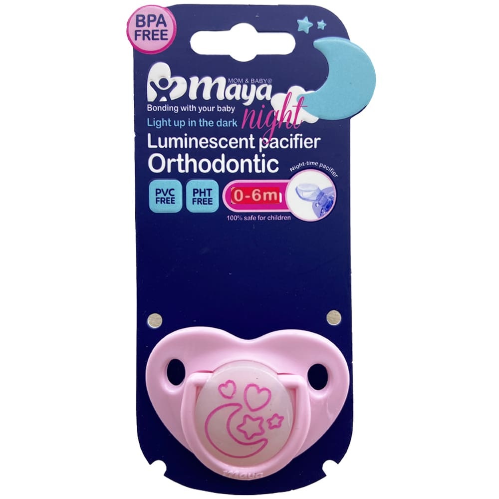 سیسمونی مانی نی