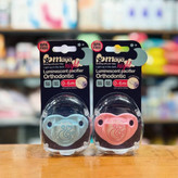 پستونک ارتودنسی BPA Free مایا