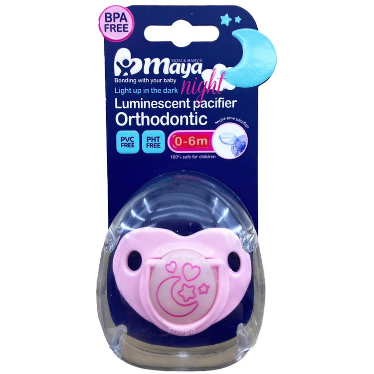 سیسمونی مانی نی