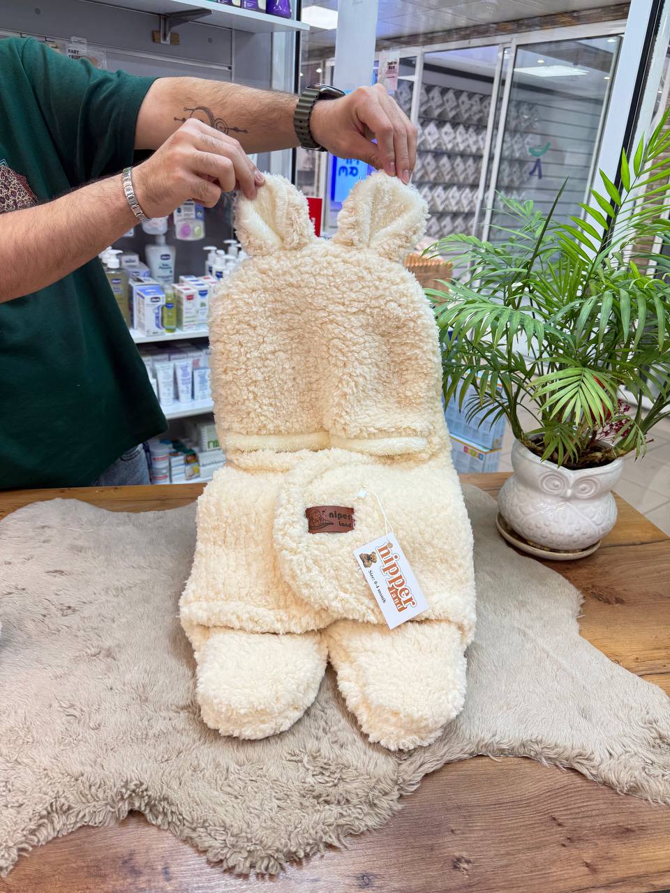 سیسمونی مانی نی